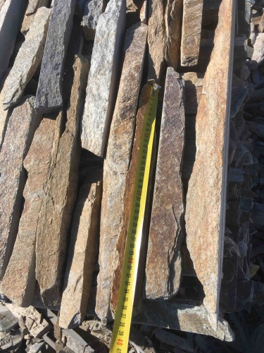 Горбушка златолит мультиколор для облицовки купить в Бакале