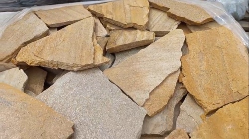 Плитняк златолит жёлтый для цоколя купить в Бакале