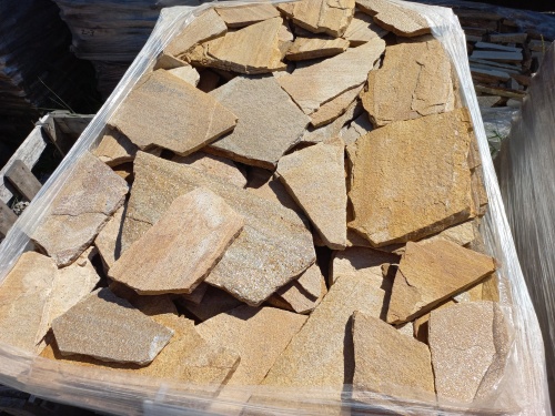 Плитняк златолит жёлтый золотистый для фасада 1,5-3см купить в Бакале