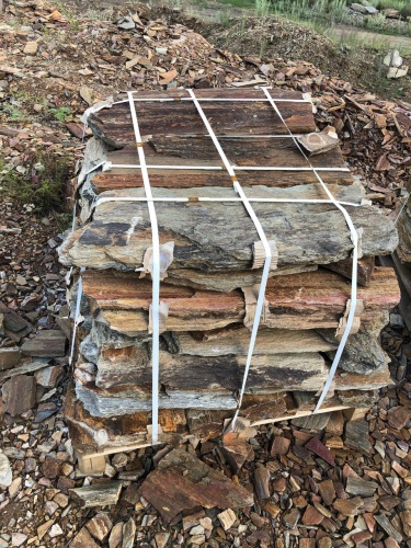 Плитняк кора дерева 50-100мм для пошаговых дорожек купить в Бакале