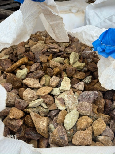 Златолит персиковый декоративная каменная крошка купить в Бакале