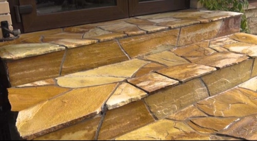 Плитняк златолит жёлтый золотистый для отмостки купить в Бакале