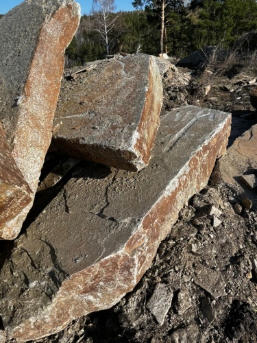 Пошаговая дорожка плиты златолит серебро купить в Бакале