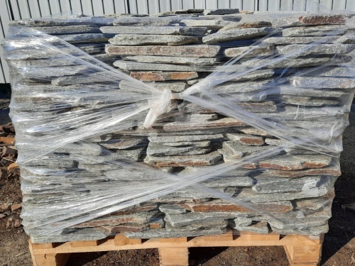 Златолит серебристый галтованный для лестниц купить в Бакале